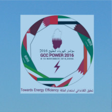 Arteche participa da CIGRE GCC 2016